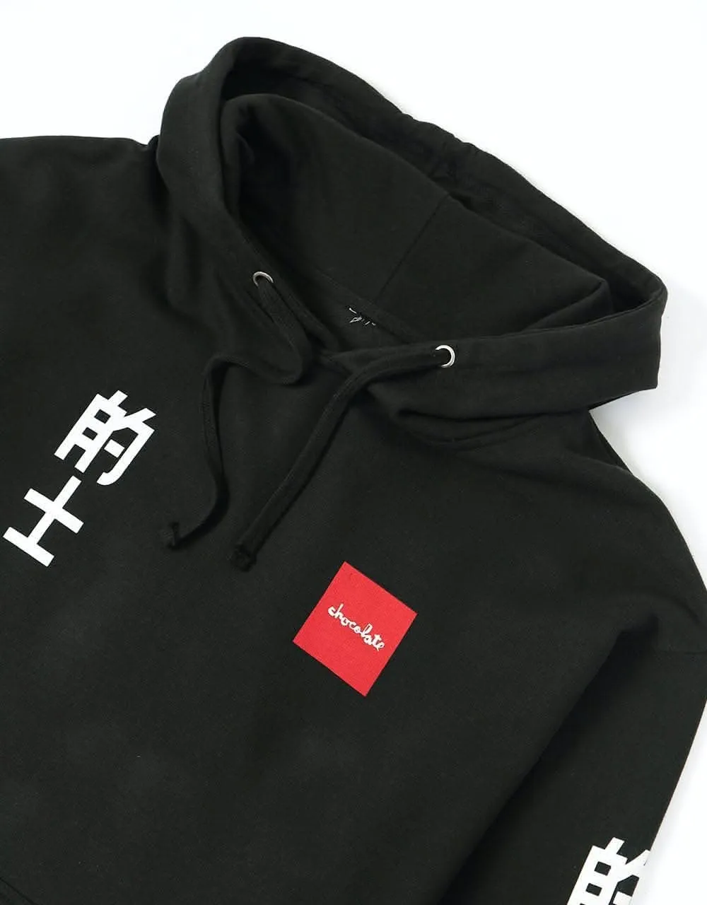 Chocolate x Evan Hecox World Taxi Pullover Hoodie - Black