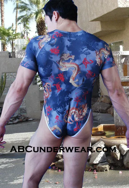 Dragon Men's BodySuit BY NDS  - BLOWOUT SALE!