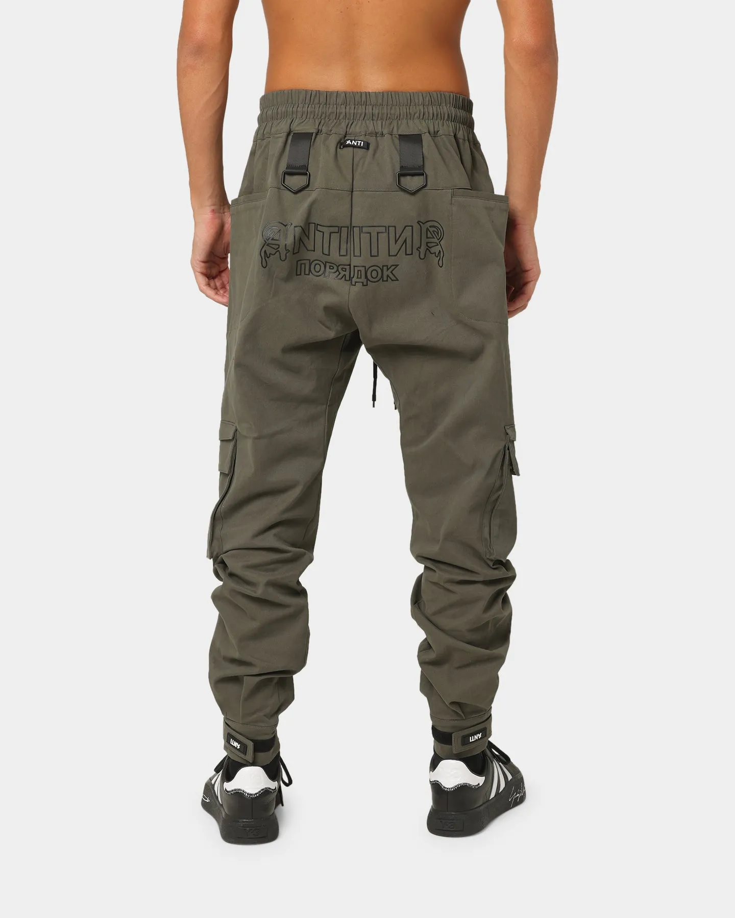 The Anti Order Cold War Tactical Joggers Army Green