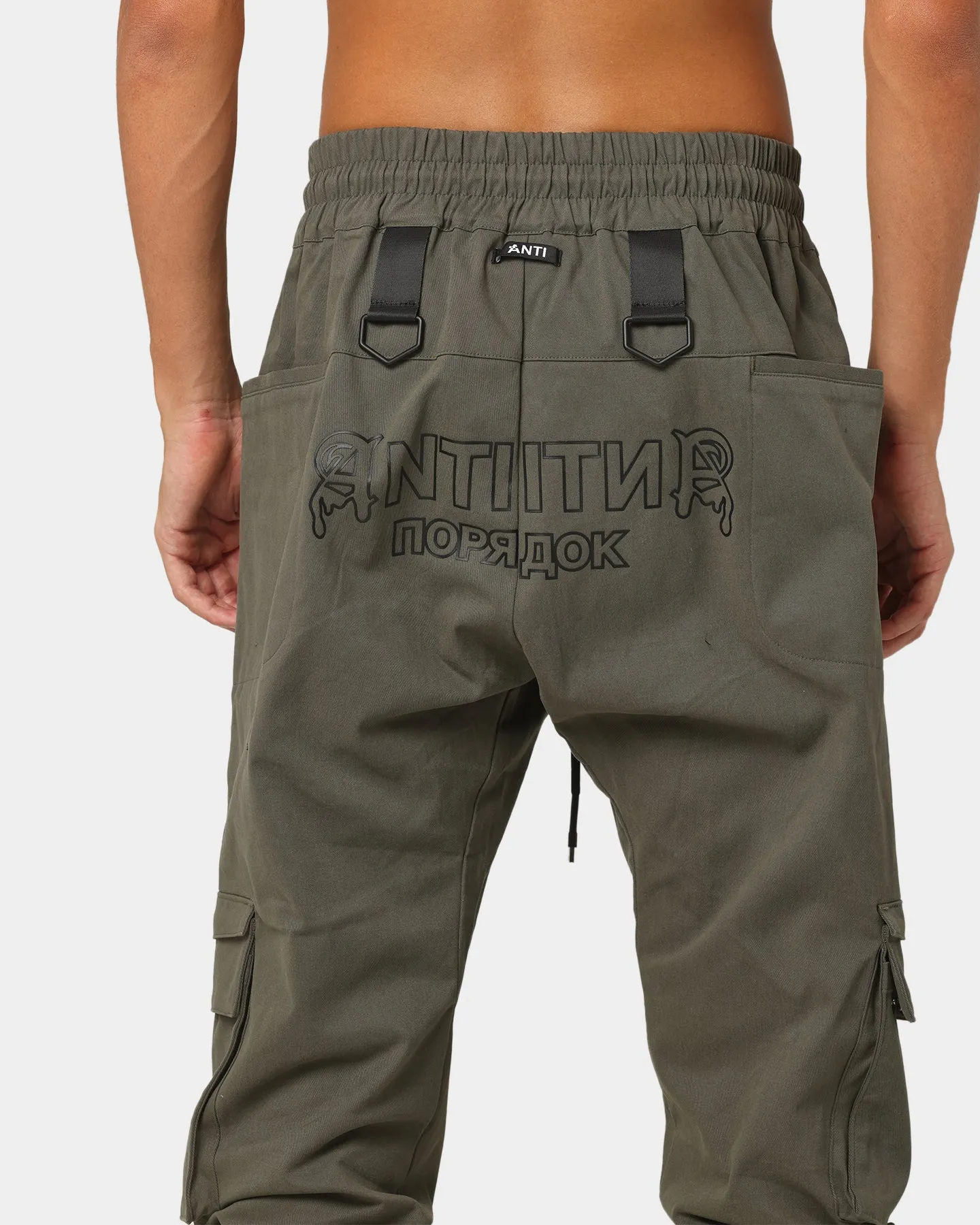 The Anti Order Cold War Tactical Joggers Army Green