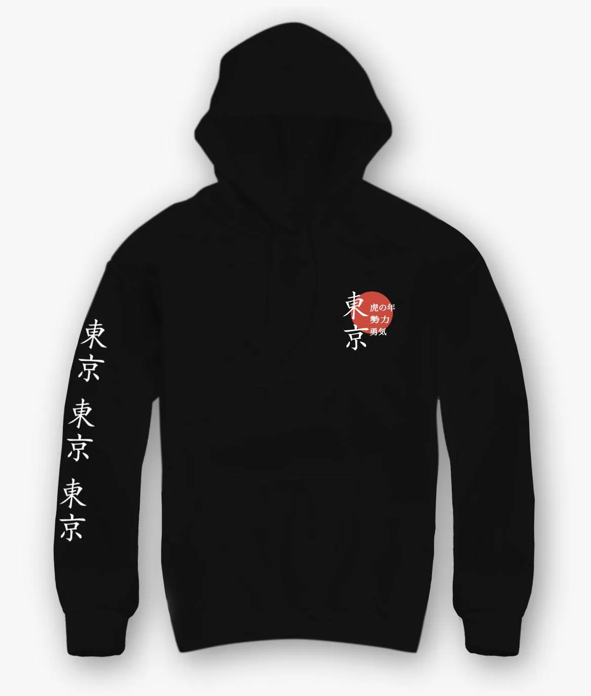 Tiger Blossom Mens Hoodie