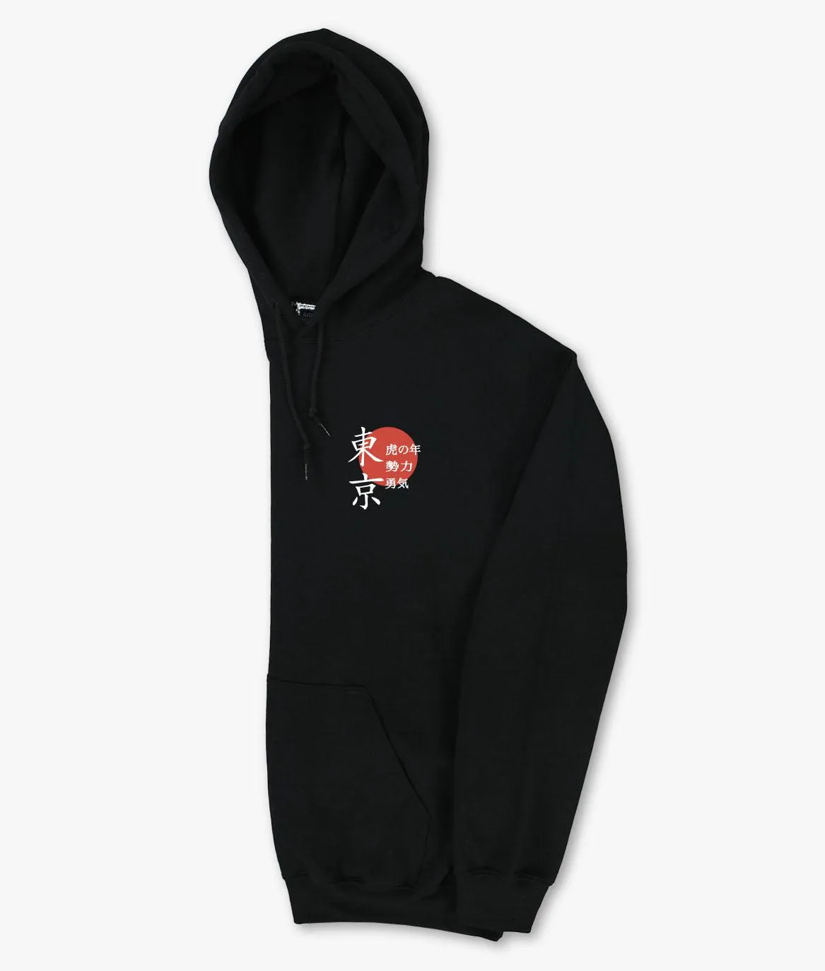 Tiger Blossom Mens Hoodie